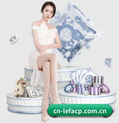 乐发彩票 APP 界面